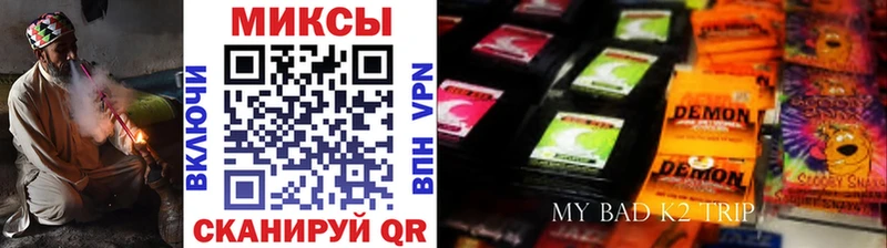 БУТИРАТ бутик  купить наркотик  Приморско-Ахтарск 