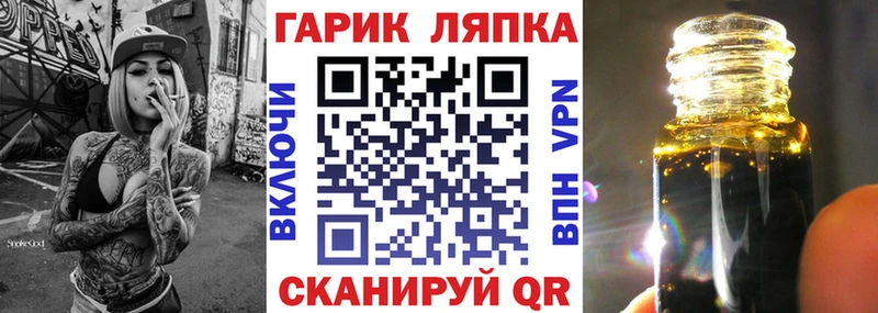 ГАШИШ VHQ Приморско-Ахтарск