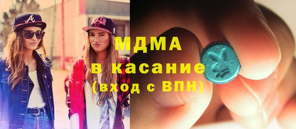 метадон Алексеевка