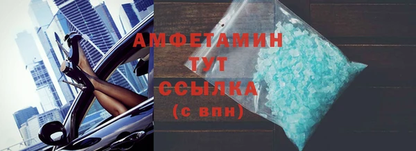 каннабис Зеленокумск