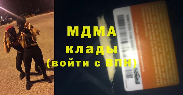 хмурый Алзамай