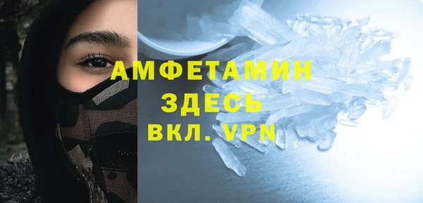 метадон Алексеевка