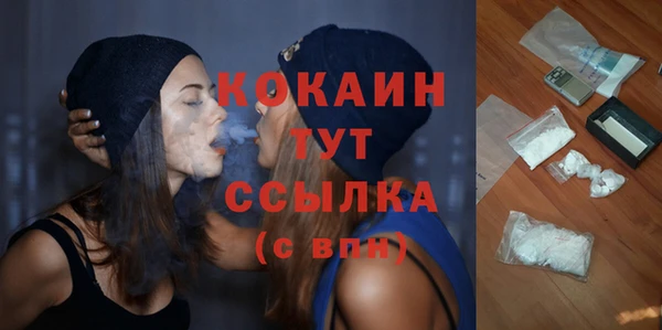 метадон Алексеевка