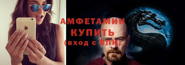 марихуана Абдулино