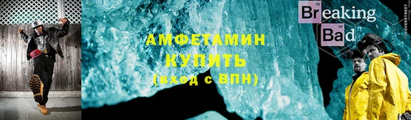 марихуана Абдулино