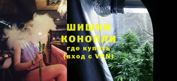 марихуана Абдулино