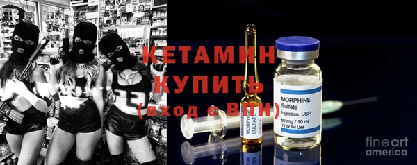 метадон Алексеевка