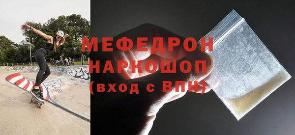 марихуана Абдулино