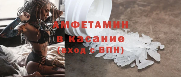 ешки Зерноград