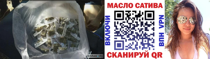 Дистиллят ТГК концентрат Приморско-Ахтарск
